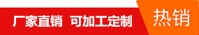 3A纯白片