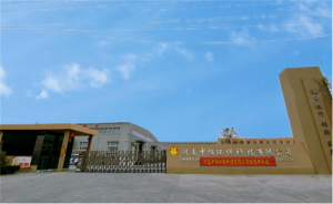 厂区发货